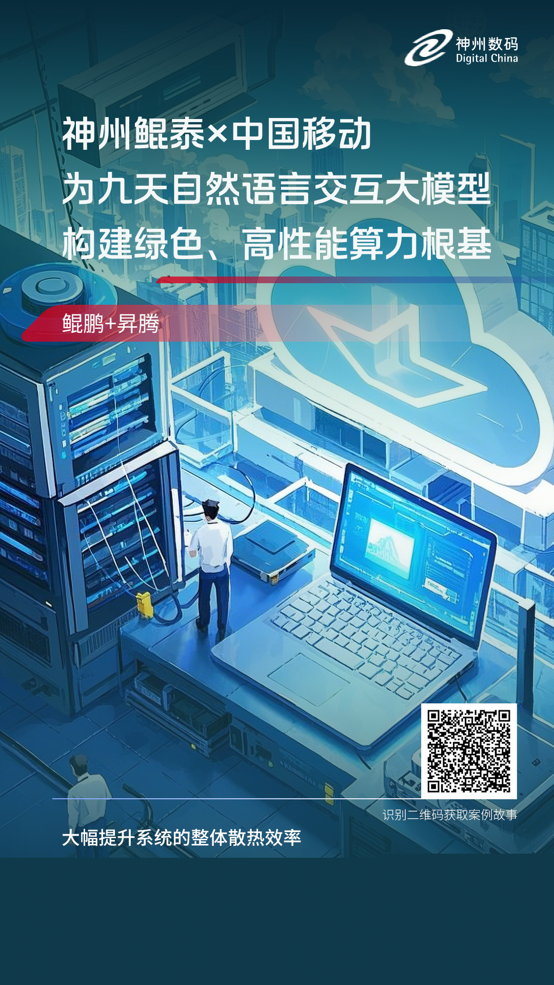 1670603900394251.jpg 20221210003345.jpg