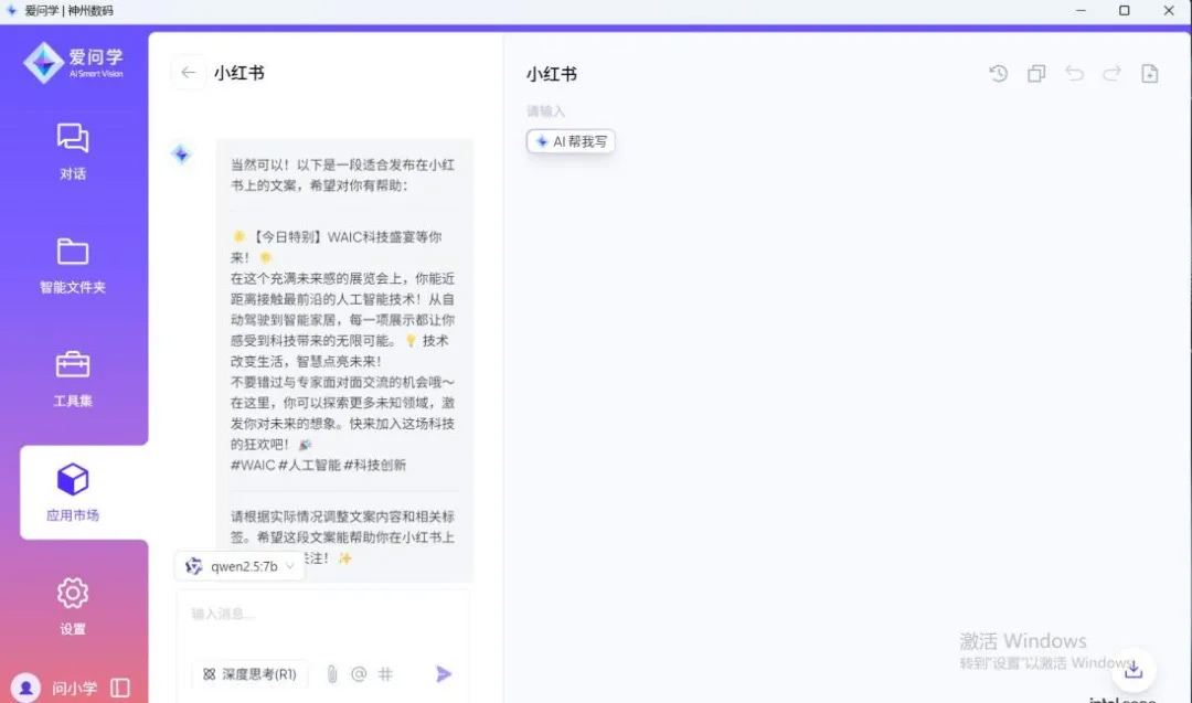 1670603900394251.jpg 20221210003345.jpg